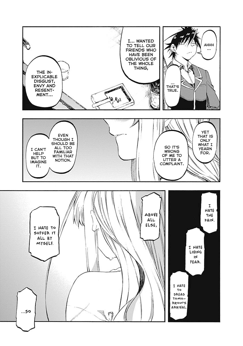 Monku No Tsukeyou Ga Nai Rabukome Chapter 46 #13