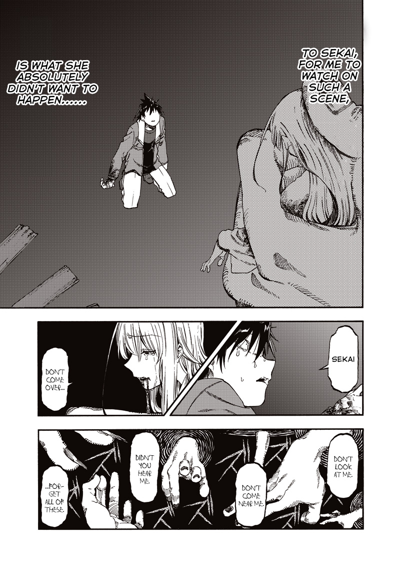 Monku No Tsukeyou Ga Nai Rabukome Chapter 42 #15