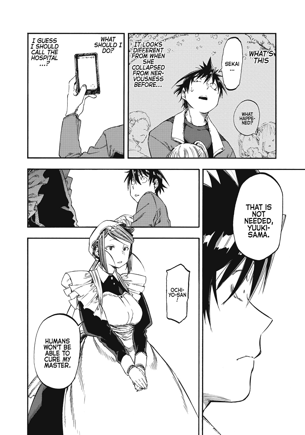 Monku No Tsukeyou Ga Nai Rabukome Chapter 40 #17