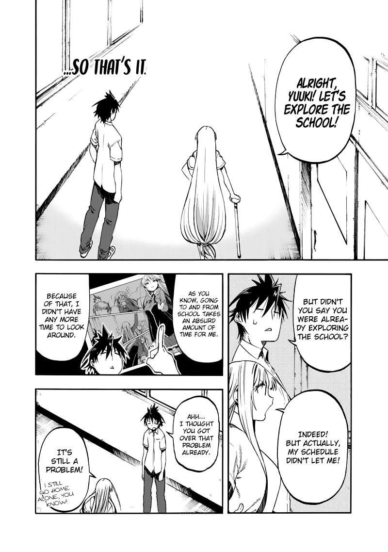 Monku No Tsukeyou Ga Nai Rabukome Chapter 32 #7