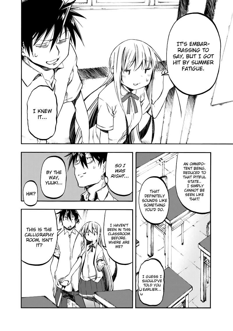 Monku No Tsukeyou Ga Nai Rabukome Chapter 32 #11