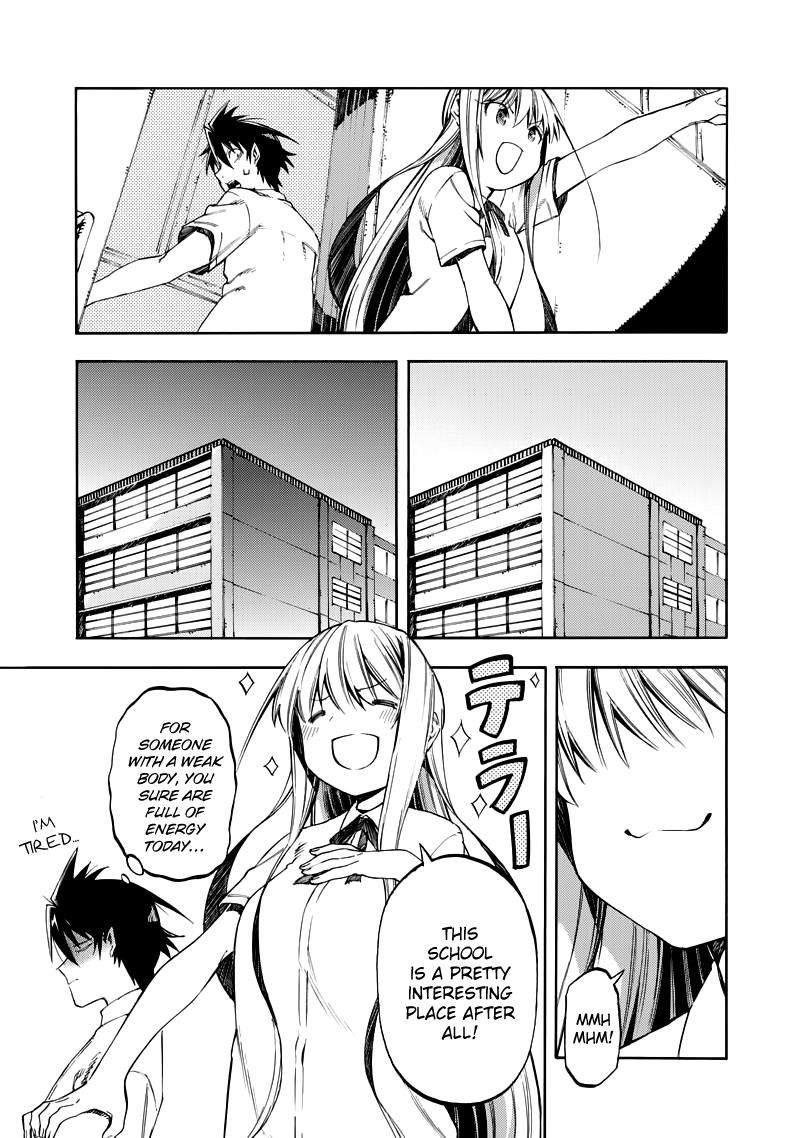 Monku No Tsukeyou Ga Nai Rabukome Chapter 32 #16