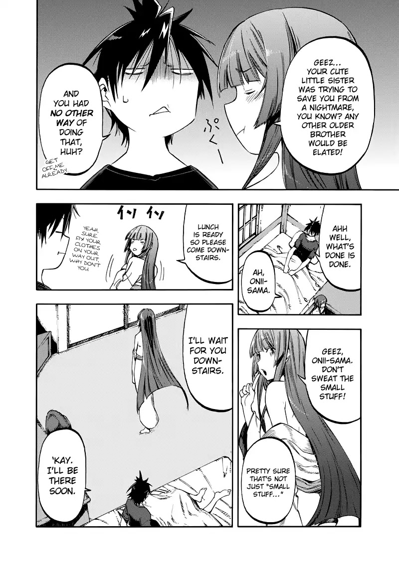 Monku No Tsukeyou Ga Nai Rabukome Chapter 31 #7