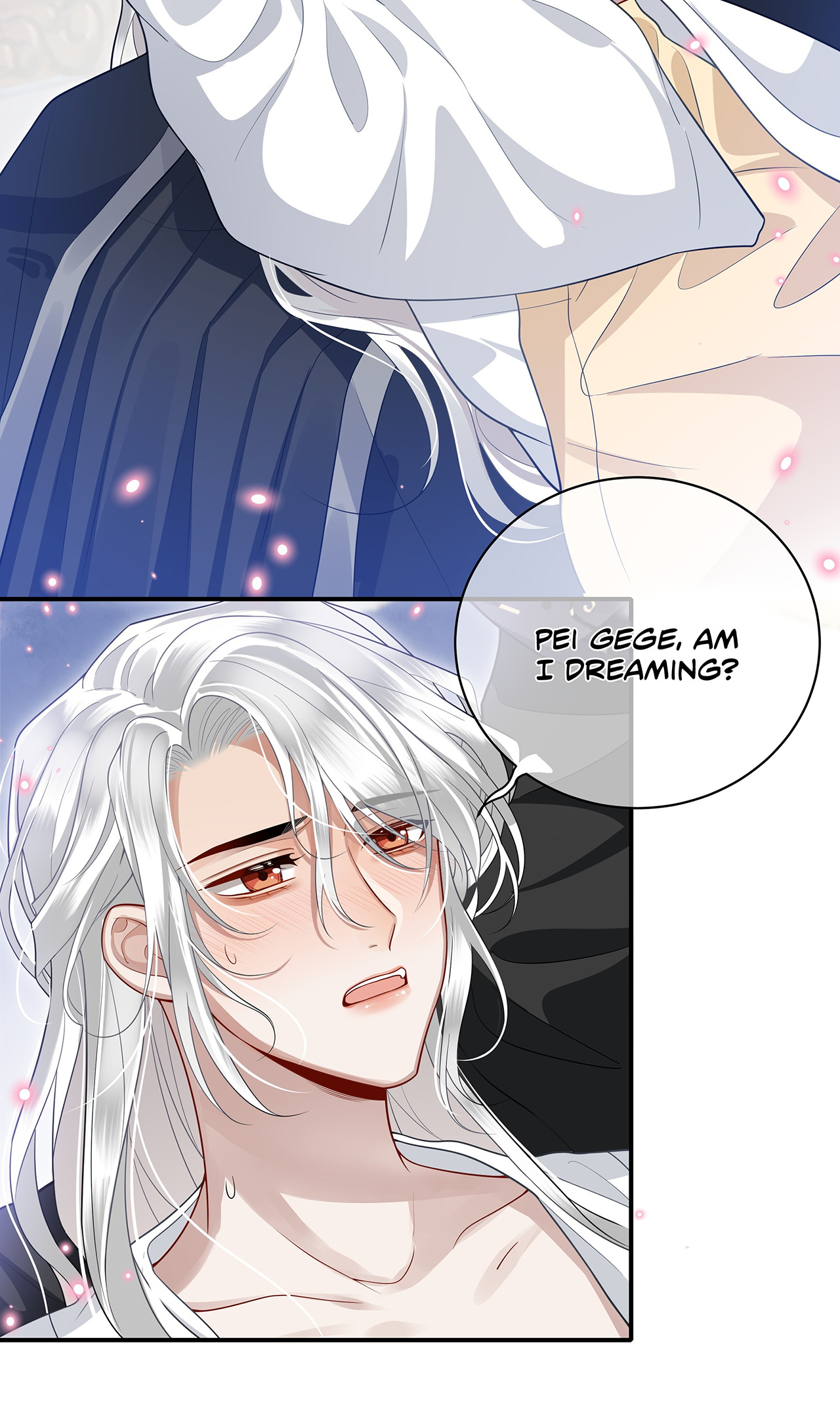 His Highness's Allure Chapter 9 #29