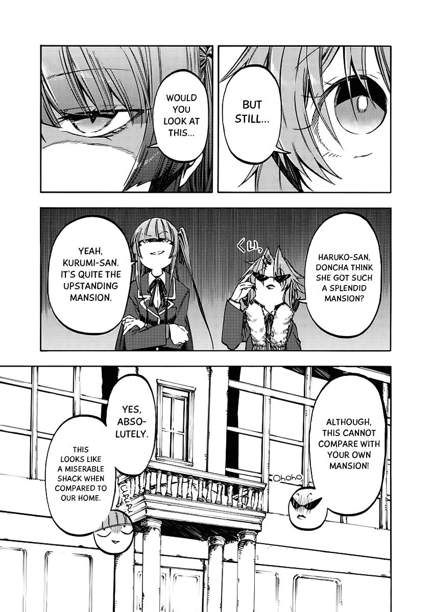 Monku No Tsukeyou Ga Nai Rabukome Chapter 28 #4