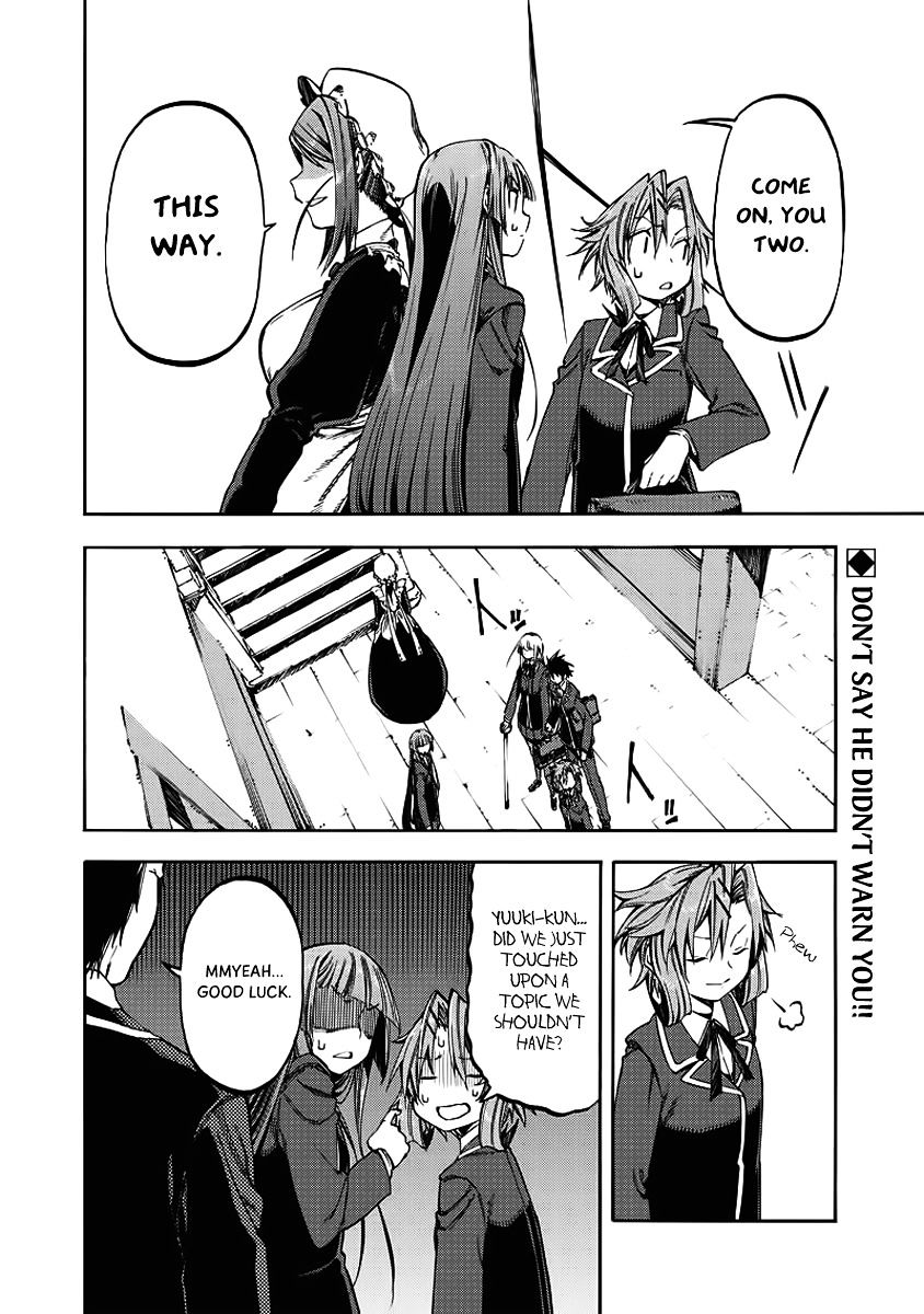 Monku No Tsukeyou Ga Nai Rabukome Chapter 28 #11