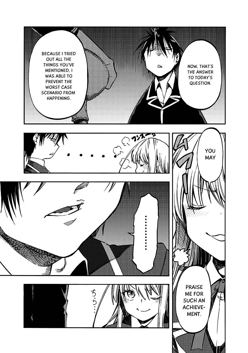 Monku No Tsukeyou Ga Nai Rabukome Chapter 27 #18