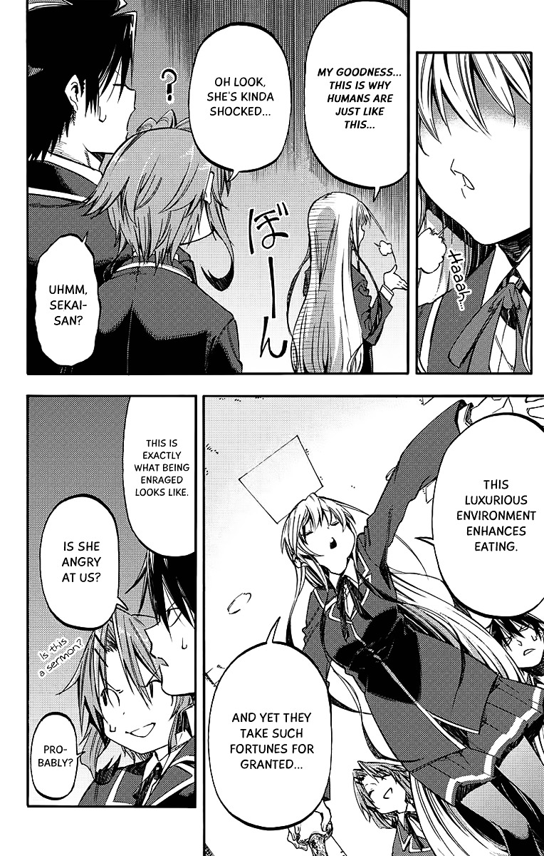 Monku No Tsukeyou Ga Nai Rabukome Chapter 25 #5