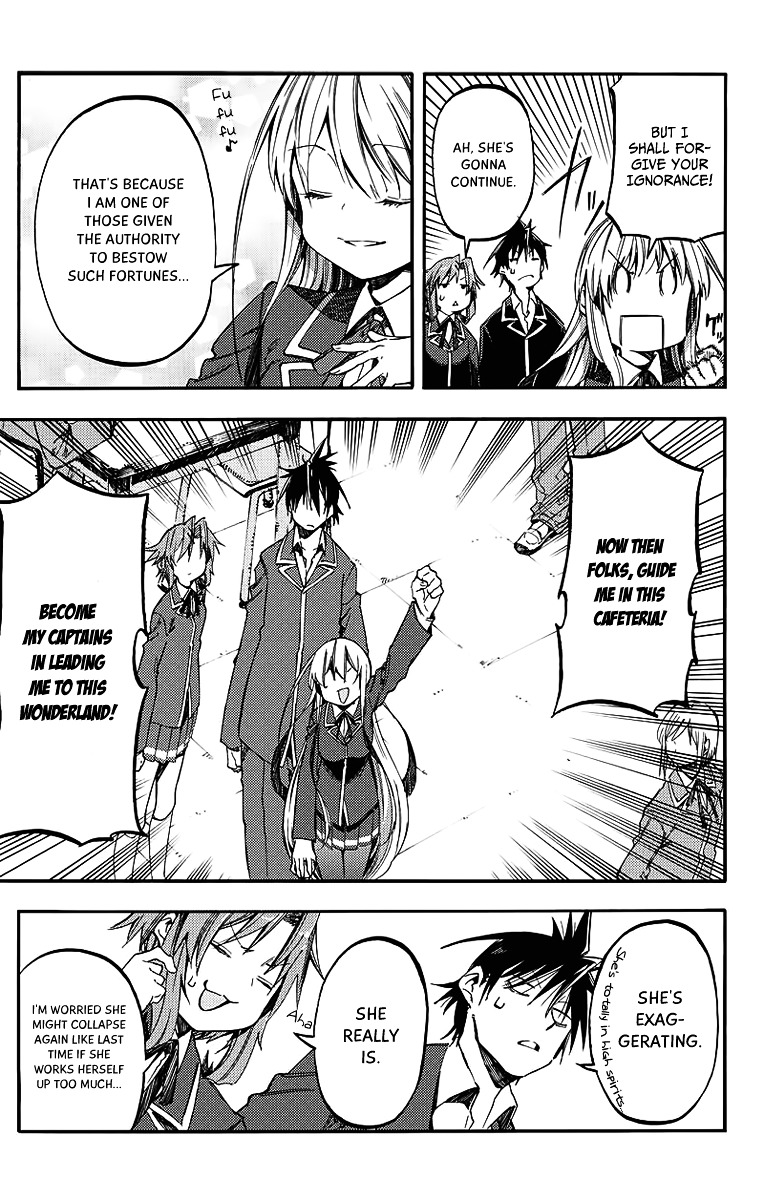 Monku No Tsukeyou Ga Nai Rabukome Chapter 25 #6