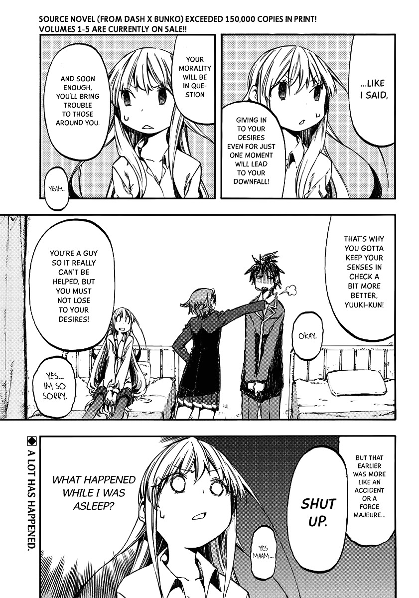 Monku No Tsukeyou Ga Nai Rabukome Chapter 22 #2