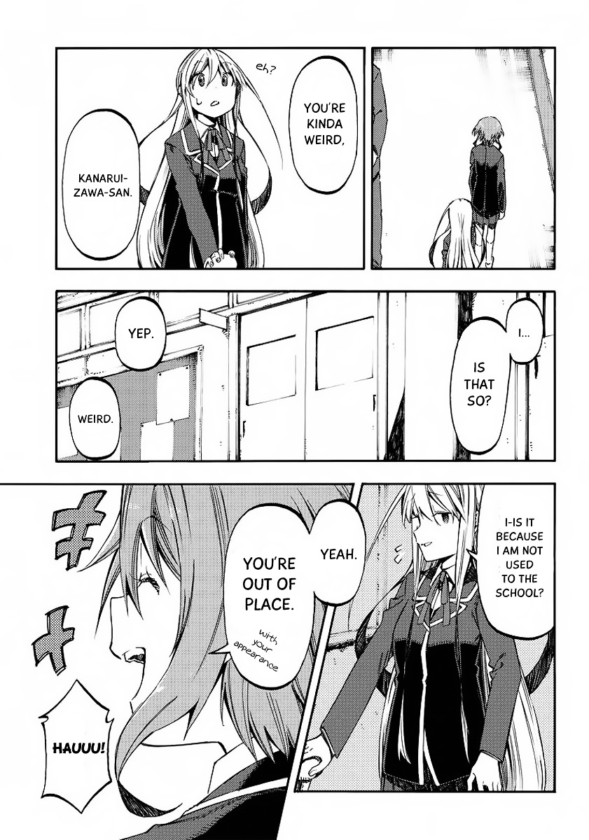 Monku No Tsukeyou Ga Nai Rabukome Chapter 22 #8