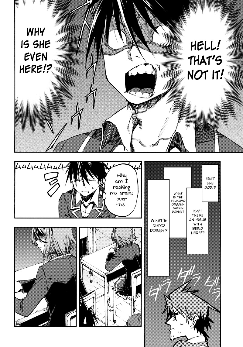 Monku No Tsukeyou Ga Nai Rabukome Chapter 20 #4