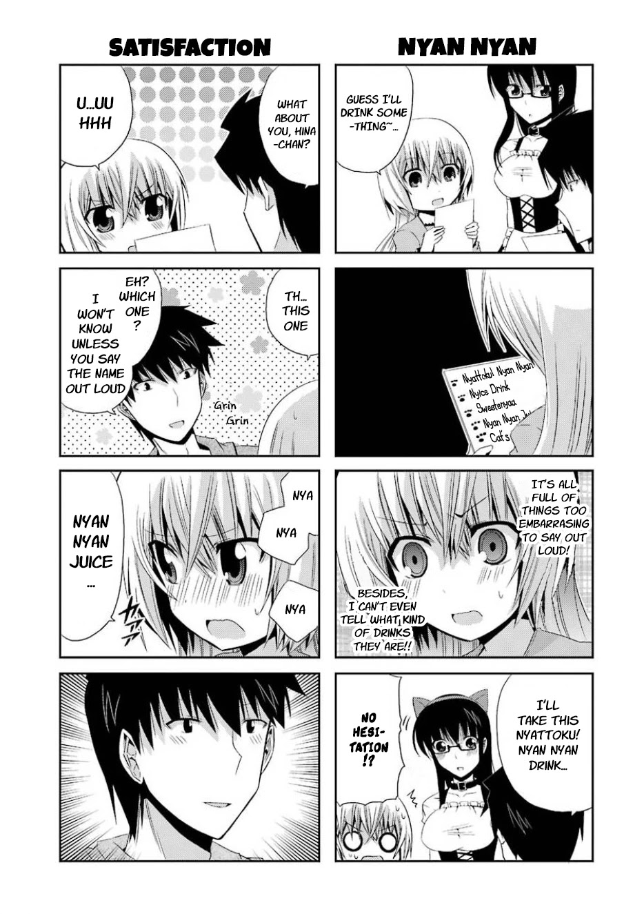 Zettai Reiiki Chapter 14 #11