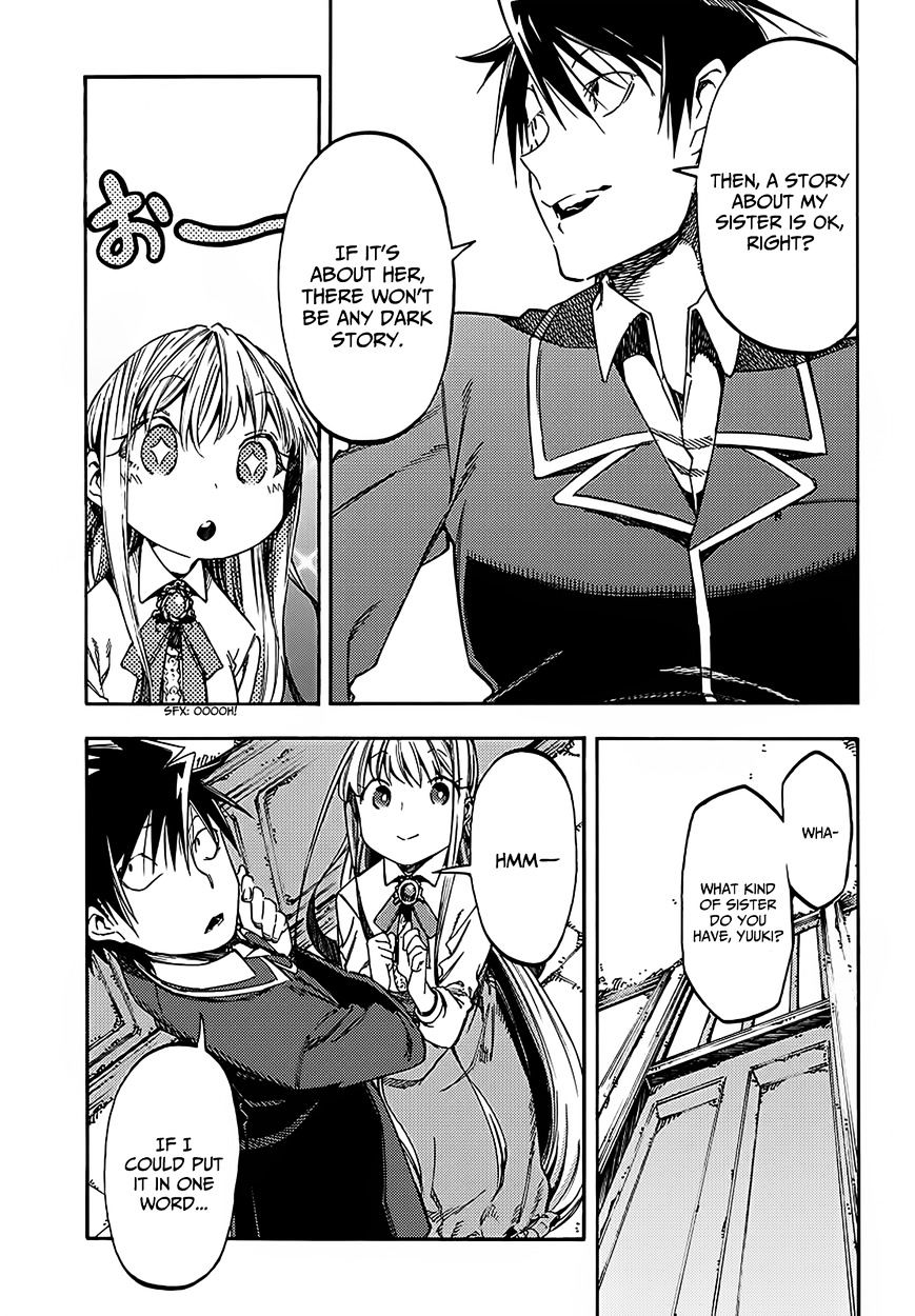 Monku No Tsukeyou Ga Nai Rabukome Chapter 15 #6