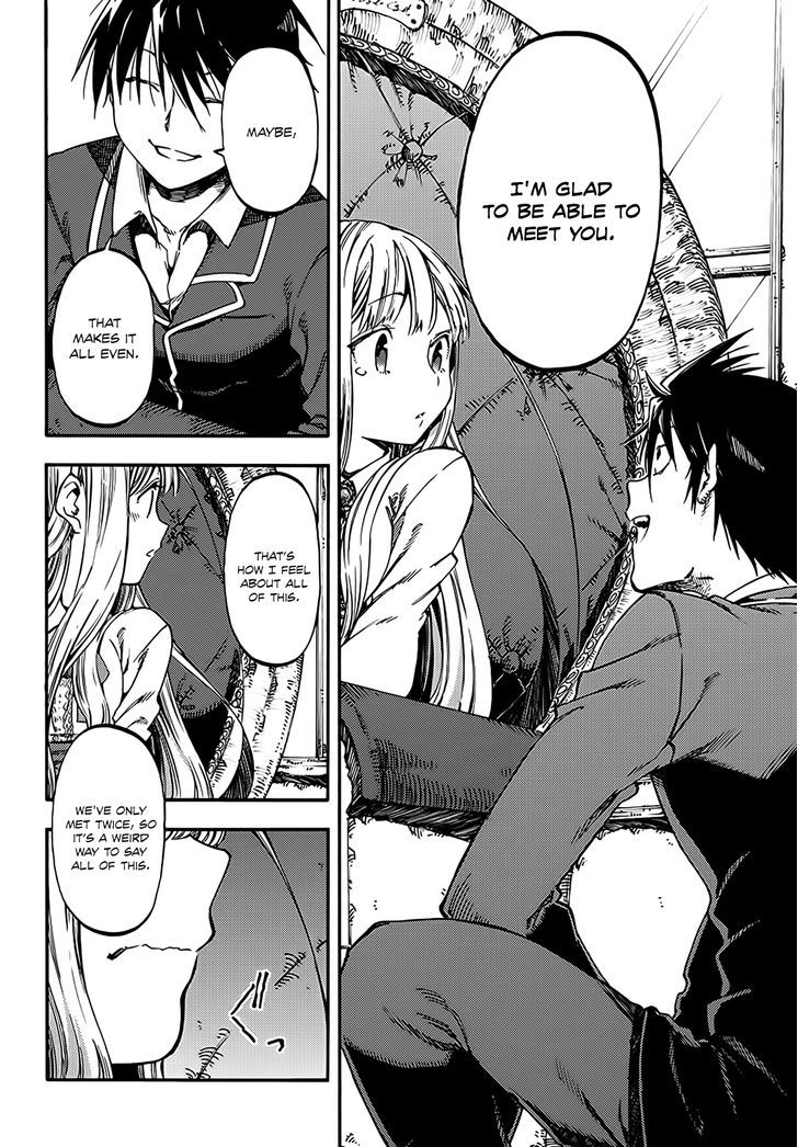 Monku No Tsukeyou Ga Nai Rabukome Chapter 11 #7