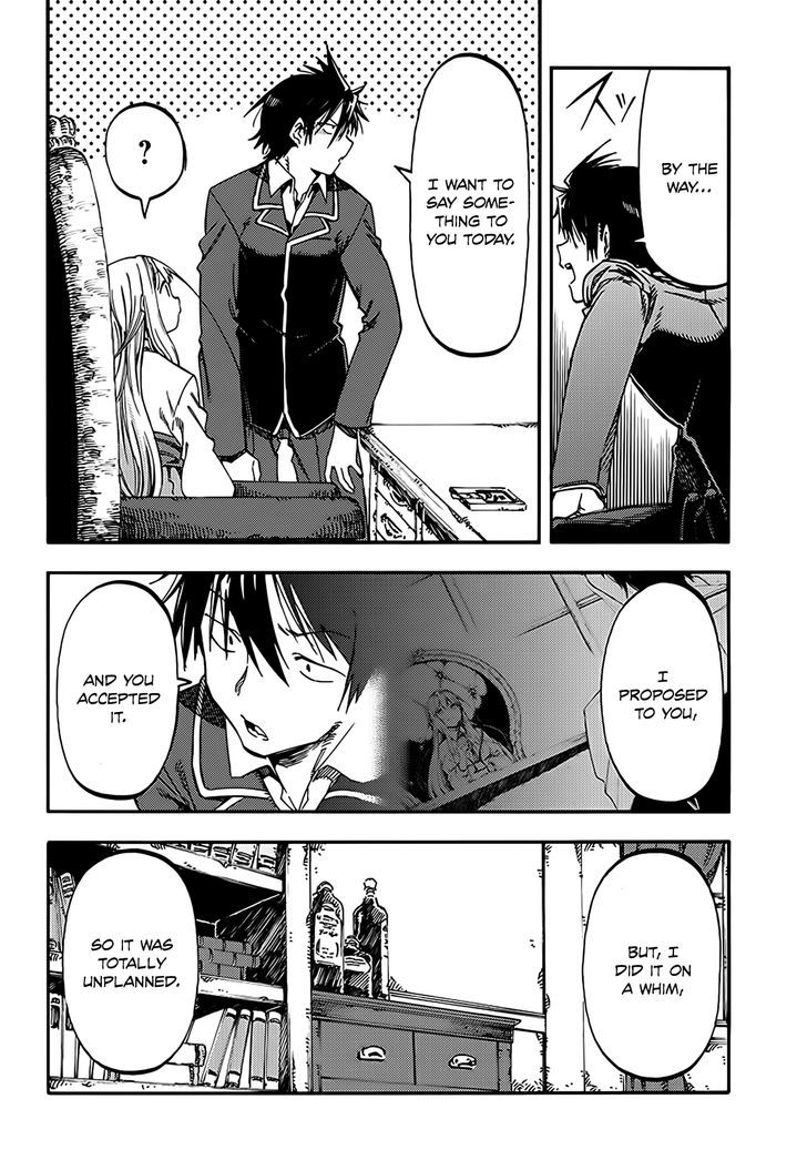 Monku No Tsukeyou Ga Nai Rabukome Chapter 11 #9