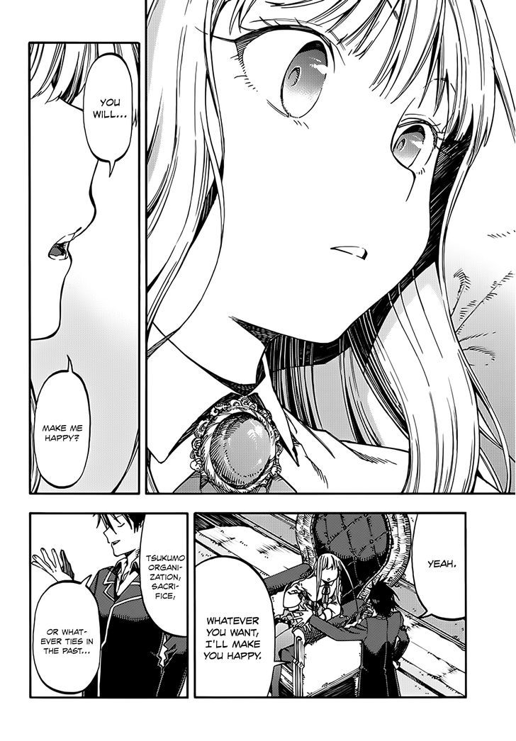 Monku No Tsukeyou Ga Nai Rabukome Chapter 11 #11