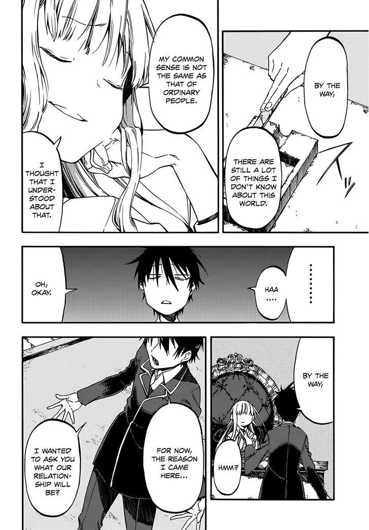 Monku No Tsukeyou Ga Nai Rabukome Chapter 9 #3