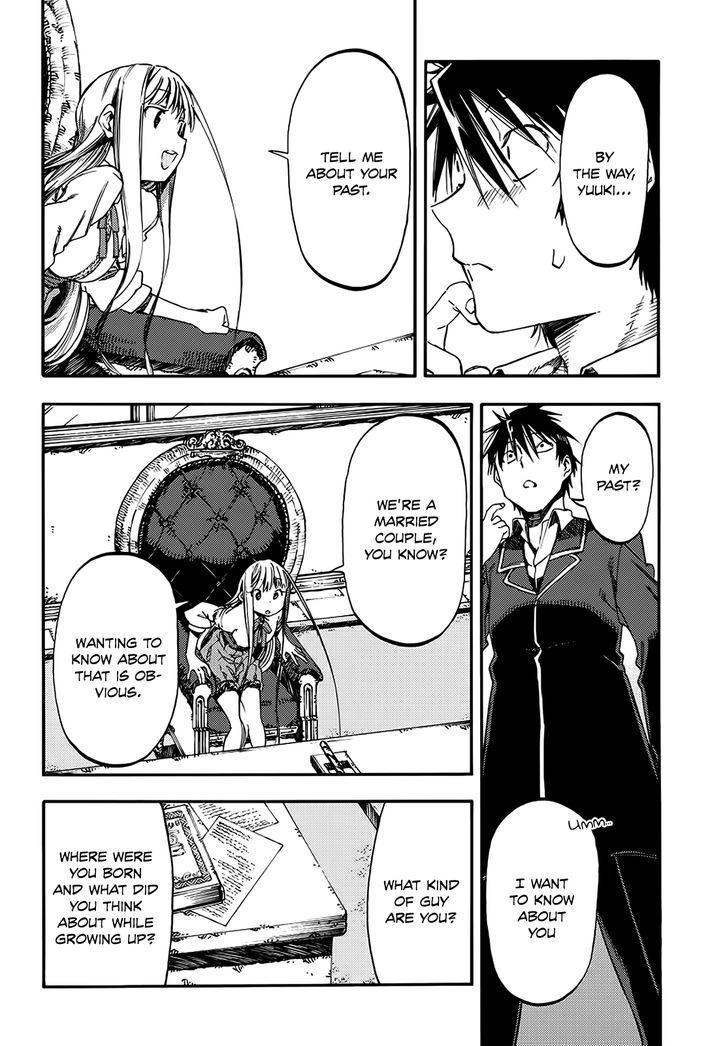 Monku No Tsukeyou Ga Nai Rabukome Chapter 9 #11