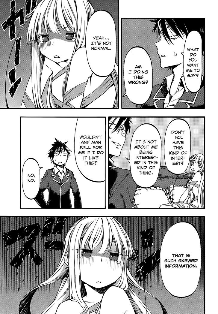 Monku No Tsukeyou Ga Nai Rabukome Chapter 8 #6