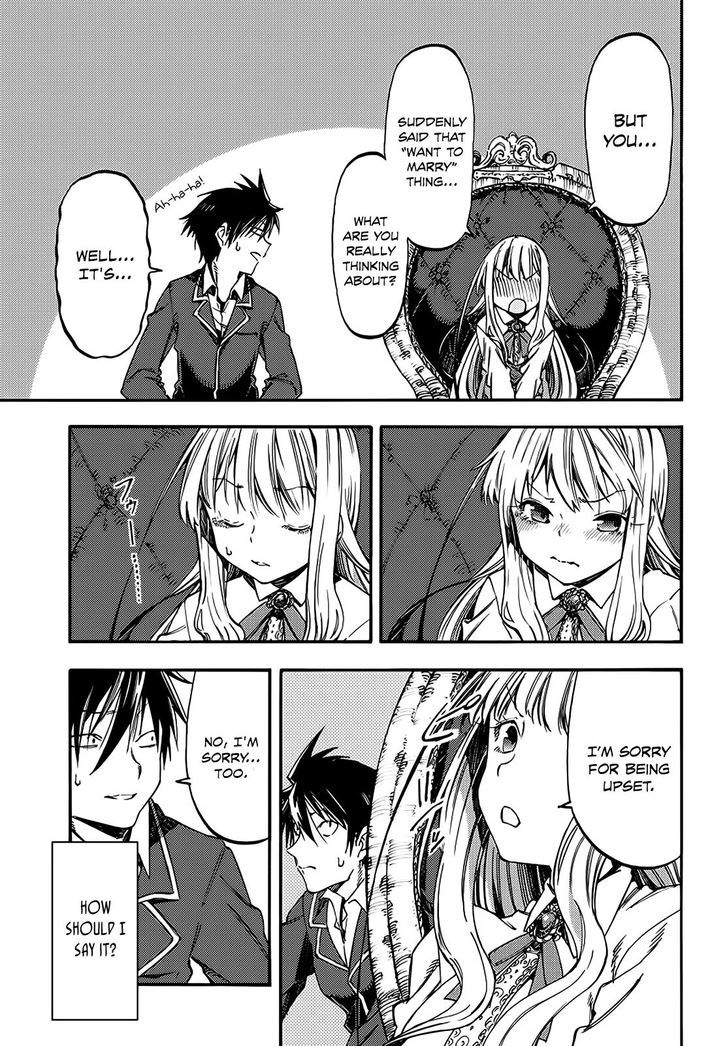 Monku No Tsukeyou Ga Nai Rabukome Chapter 6 #5