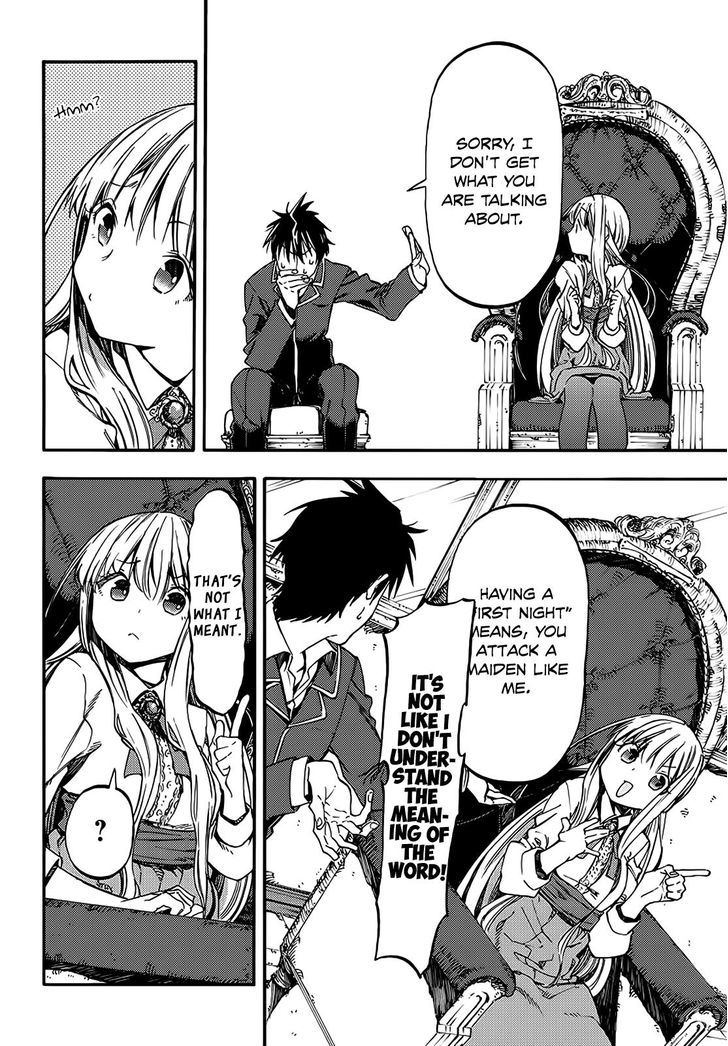 Monku No Tsukeyou Ga Nai Rabukome Chapter 6 #8