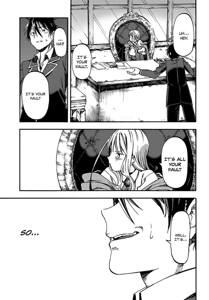 Monku No Tsukeyou Ga Nai Rabukome Chapter 5 #5