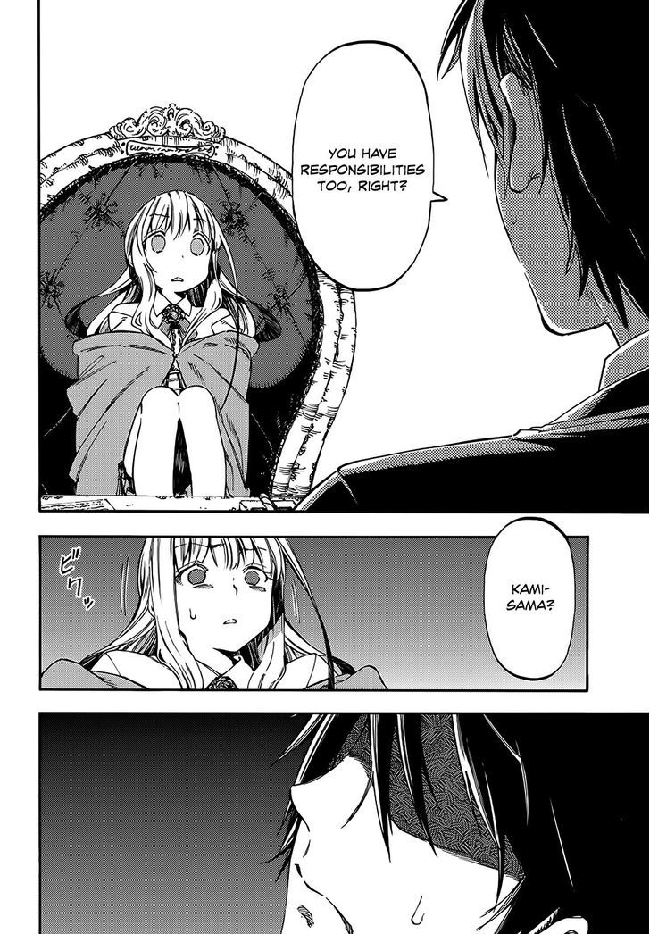 Monku No Tsukeyou Ga Nai Rabukome Chapter 5 #8