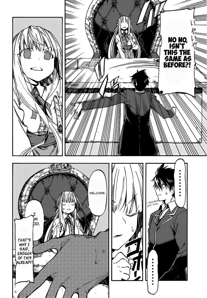 Monku No Tsukeyou Ga Nai Rabukome Chapter 4 #8