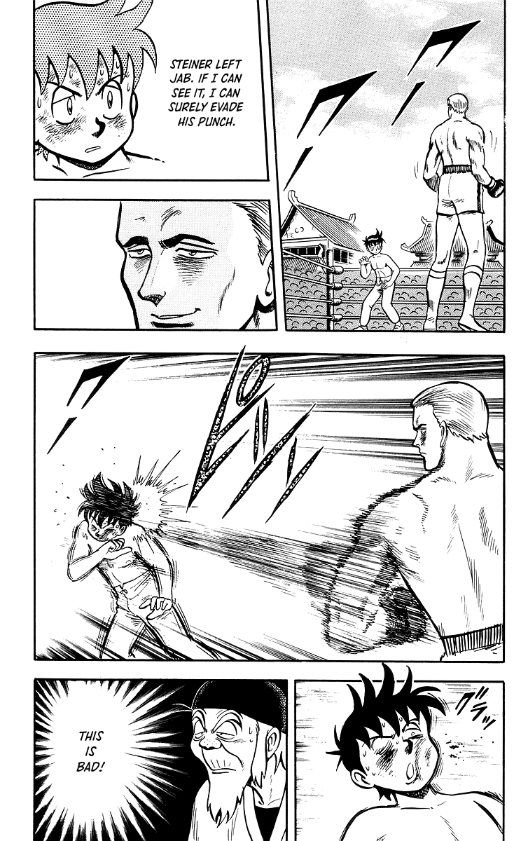 Tekken Chinmi Chapter 36 #16