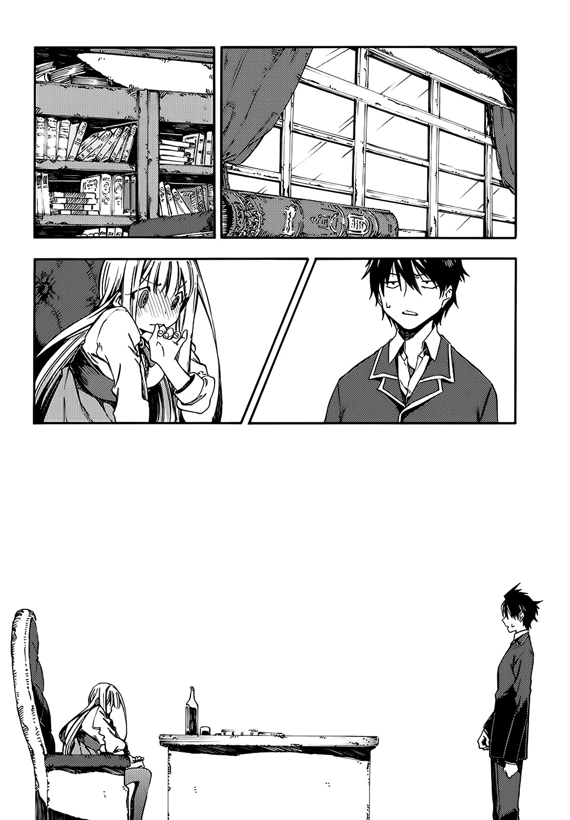 Monku No Tsukeyou Ga Nai Rabukome Chapter 2.2 #2