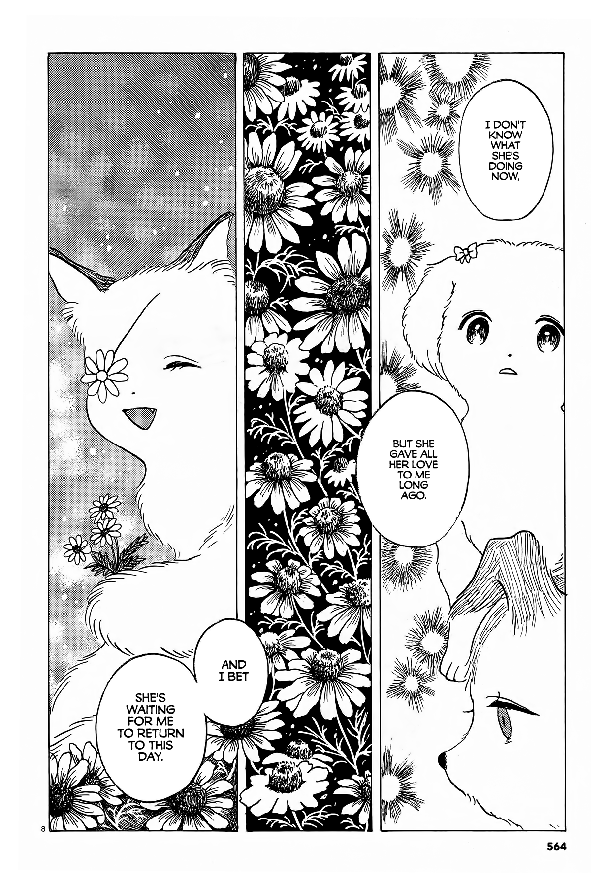 Laika No Hoshi Chapter 5 #8