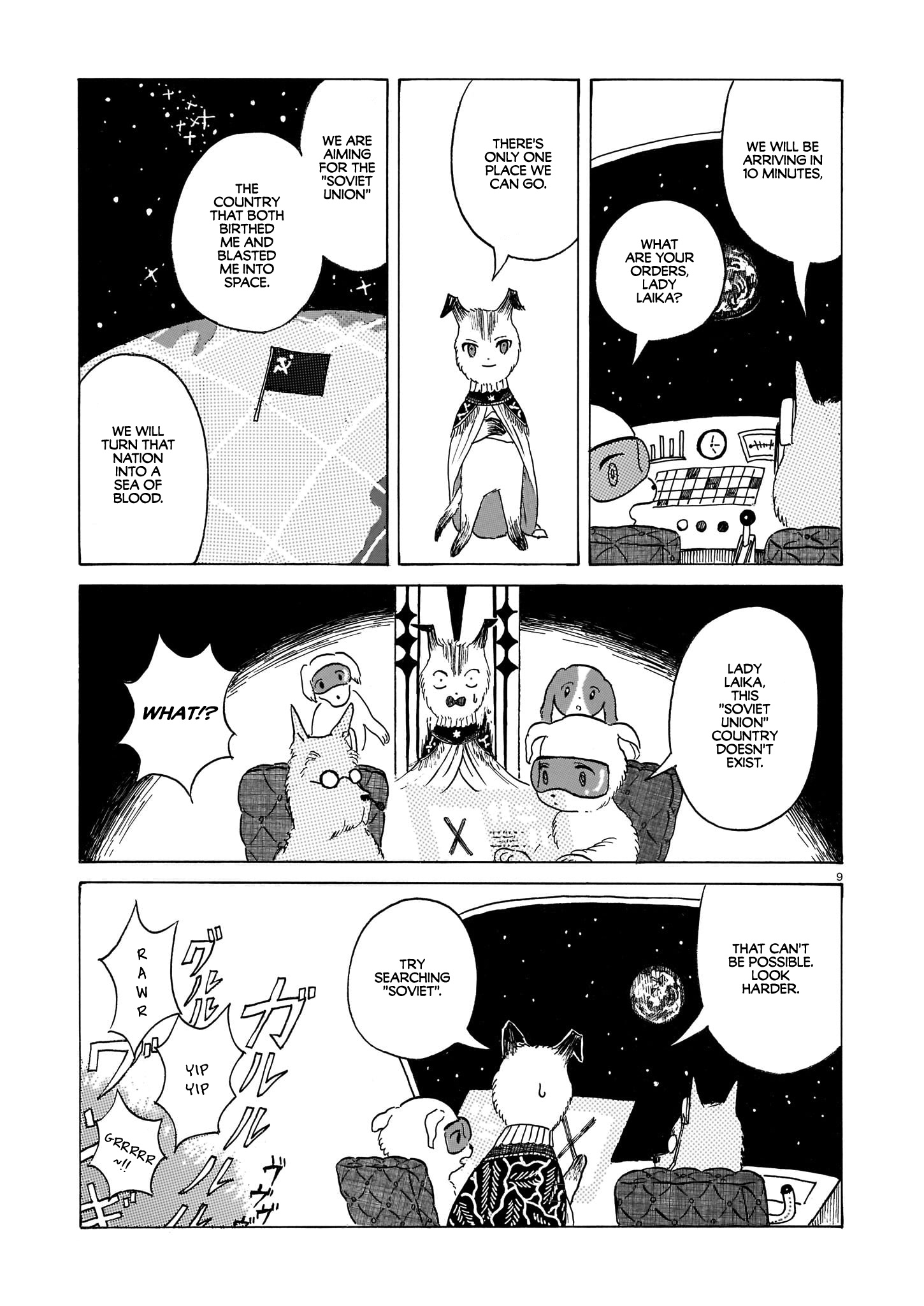 Laika No Hoshi Chapter 2 #9