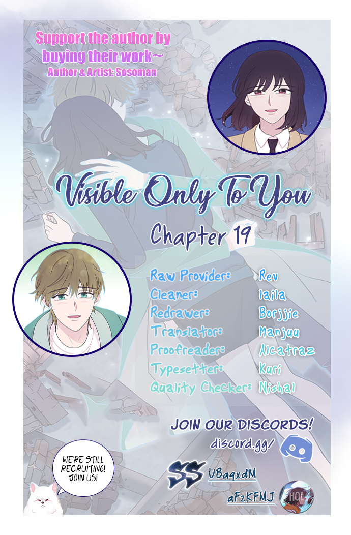 Visible Only To You Chapter 19 #1