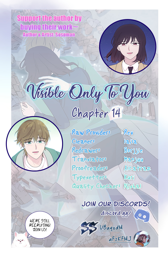 Visible Only To You Chapter 14 #1