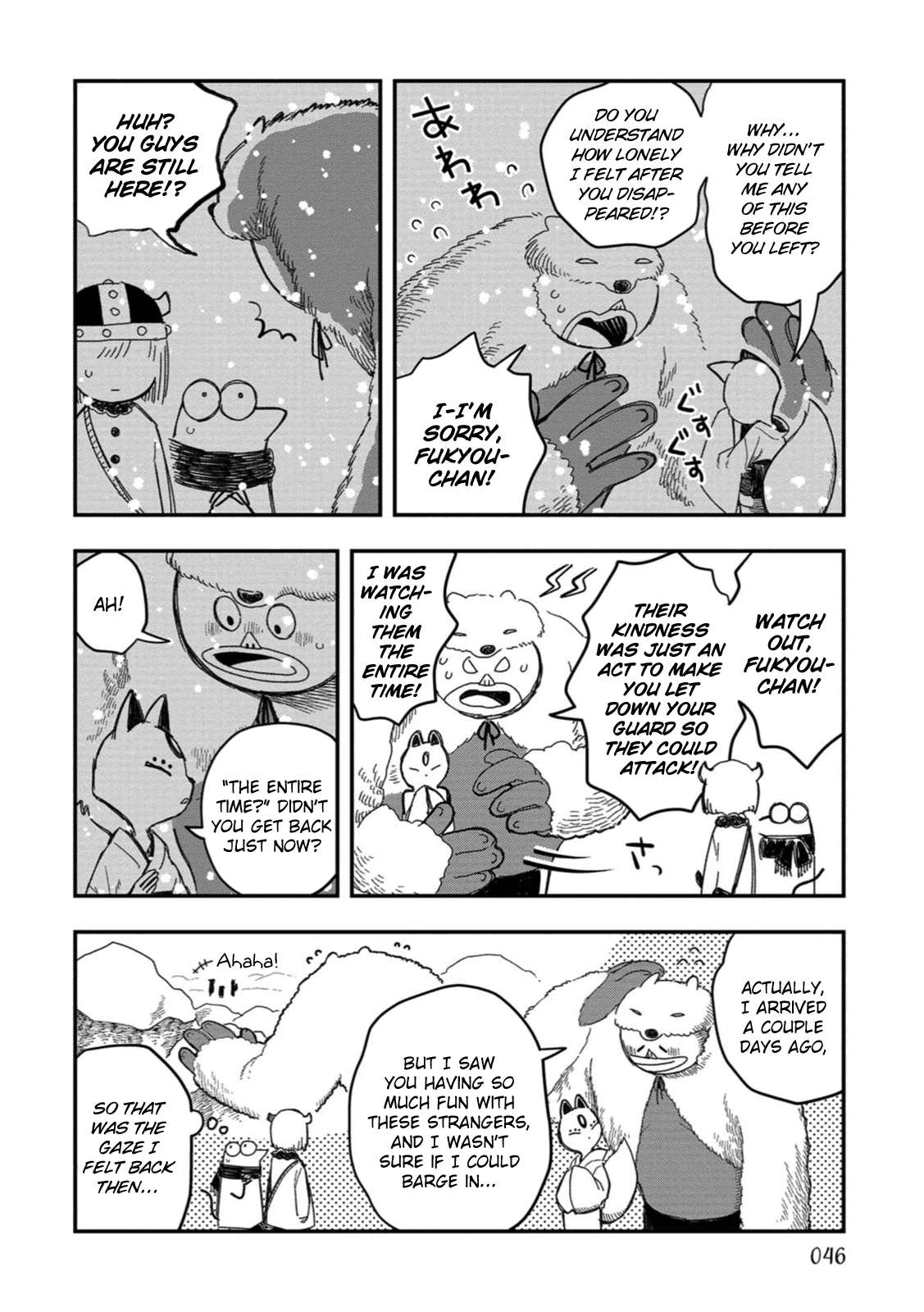 Rojica To Rakkasei Chapter 19 #30