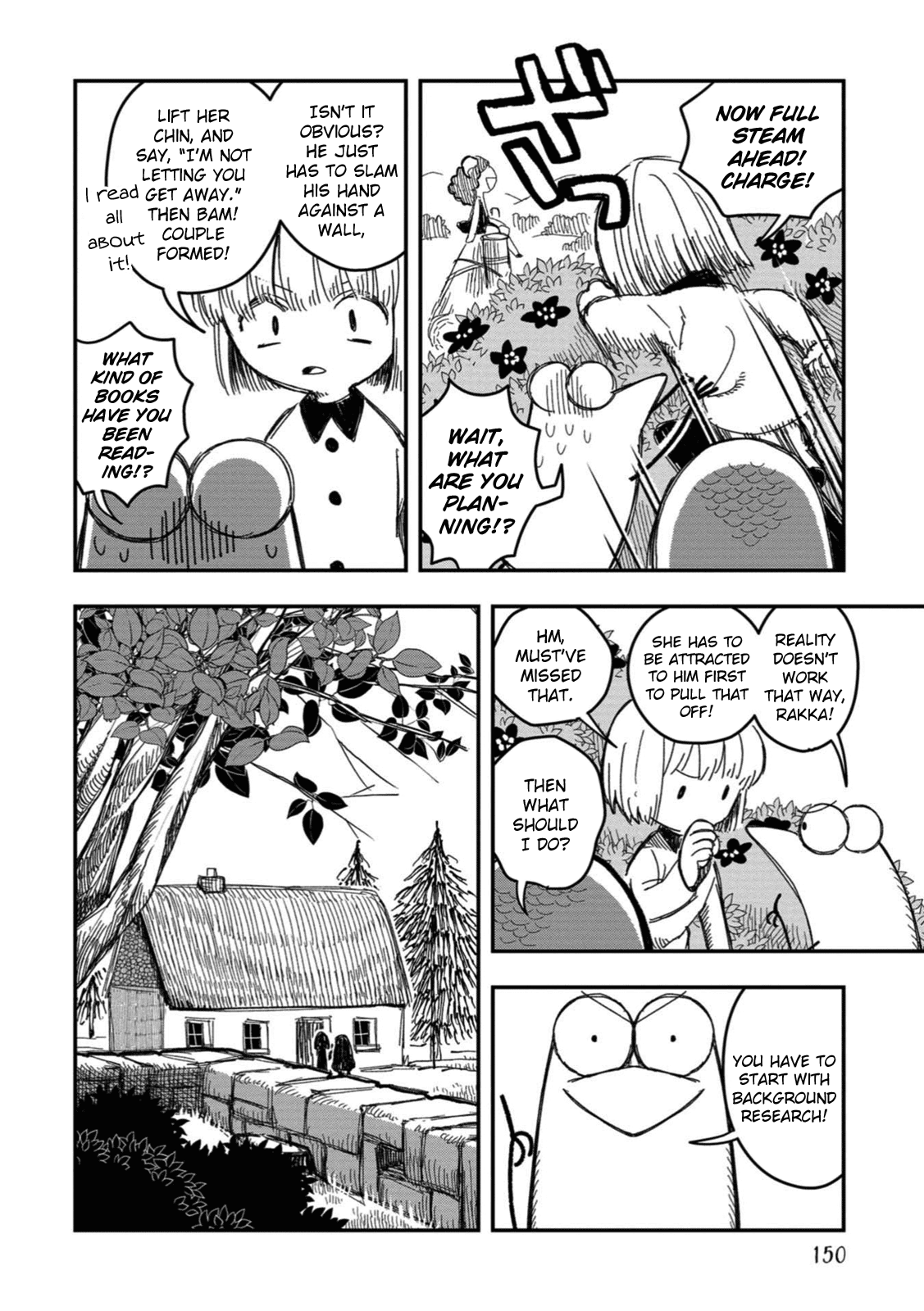 Rojica To Rakkasei Chapter 16 #4