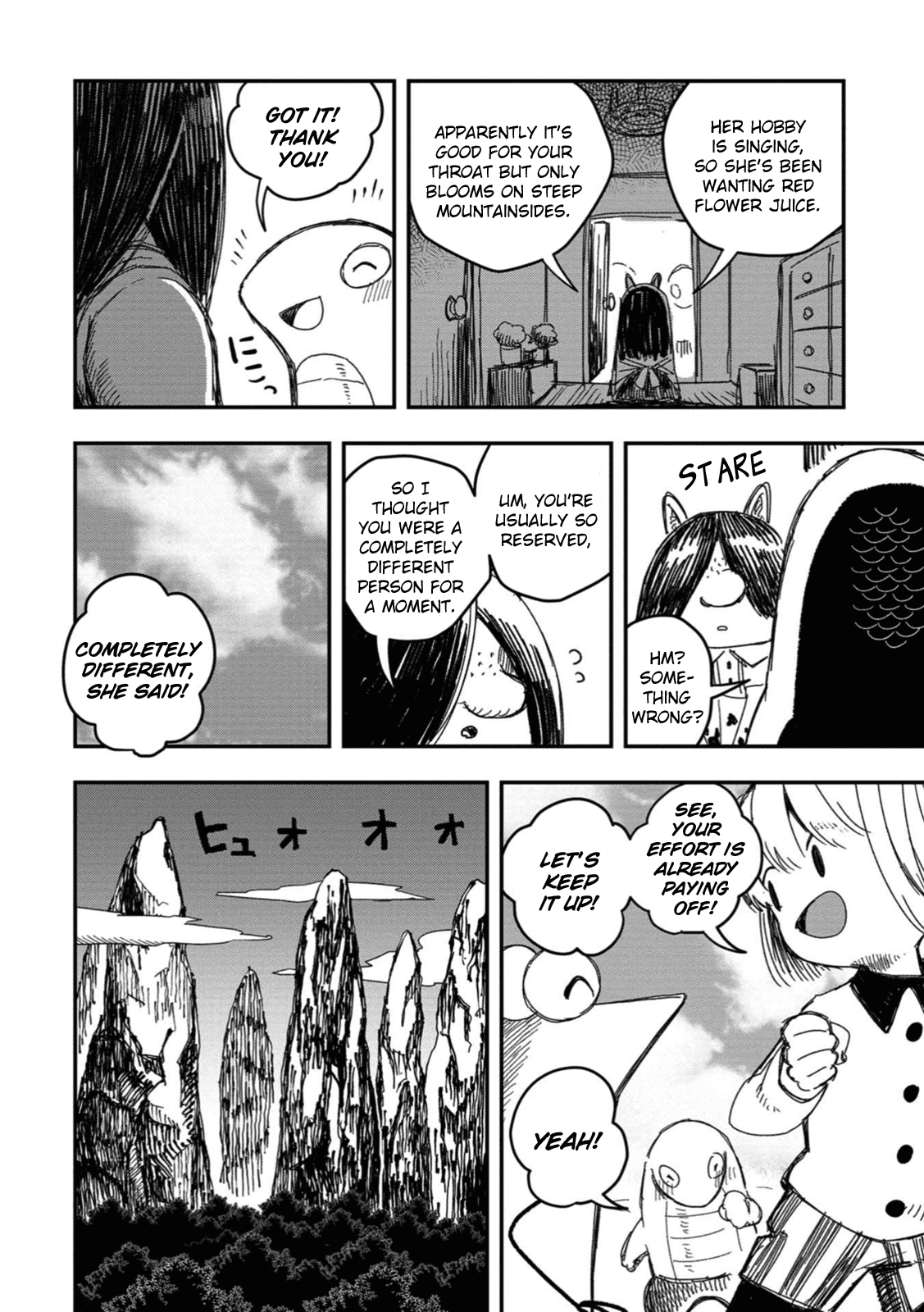 Rojica To Rakkasei Chapter 16 #6