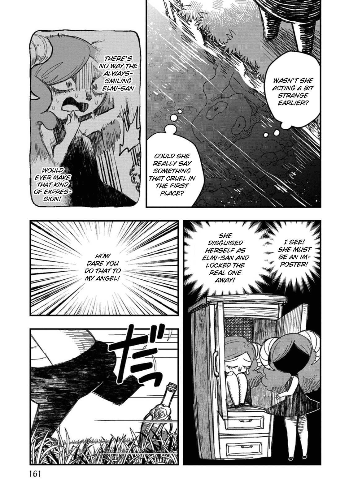 Rojica To Rakkasei Chapter 16 #15