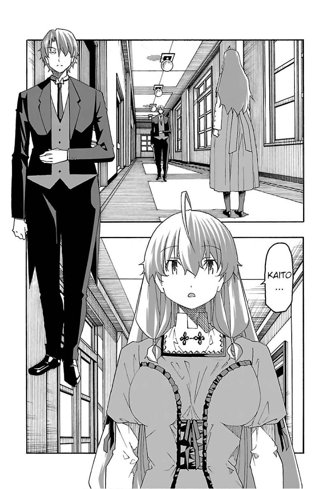 Iinari (Masahiro Itosugi) Chapter 30 #33