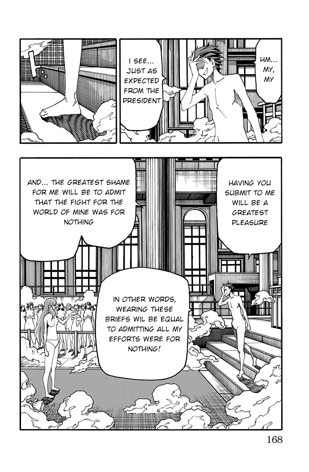 Iinari (Masahiro Itosugi) Chapter 31 #23