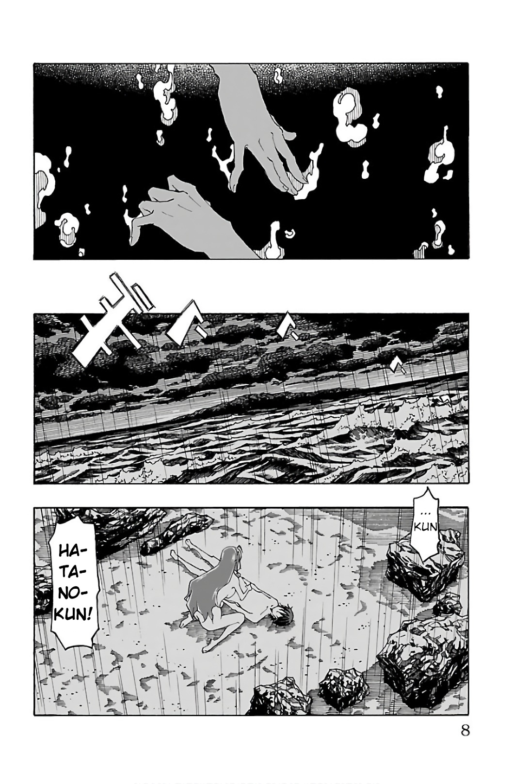 Iinari (Masahiro Itosugi) Chapter 28 #10
