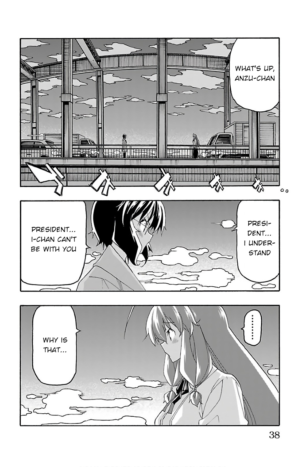 Iinari (Masahiro Itosugi) Chapter 28 #38