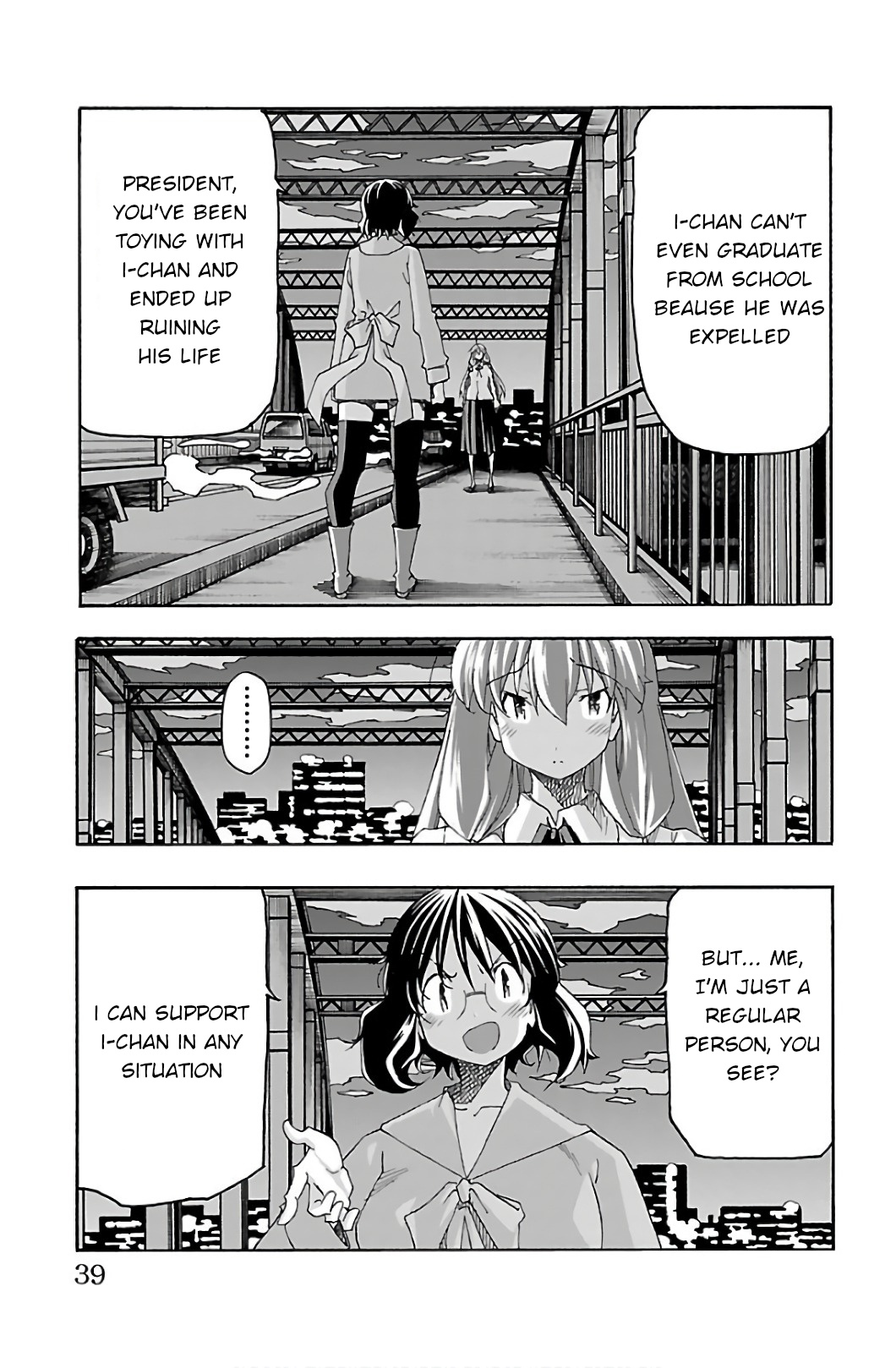 Iinari (Masahiro Itosugi) Chapter 28 #39