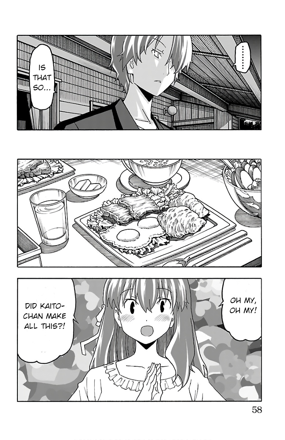 Iinari (Masahiro Itosugi) Chapter 21 #8