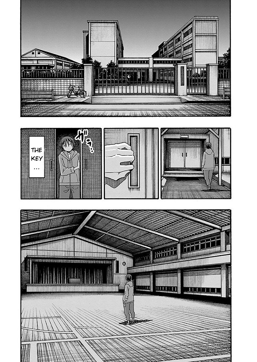 Iinari (Masahiro Itosugi) Chapter 15 #25