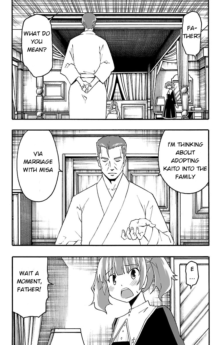 Iinari (Masahiro Itosugi) Chapter 16 #48