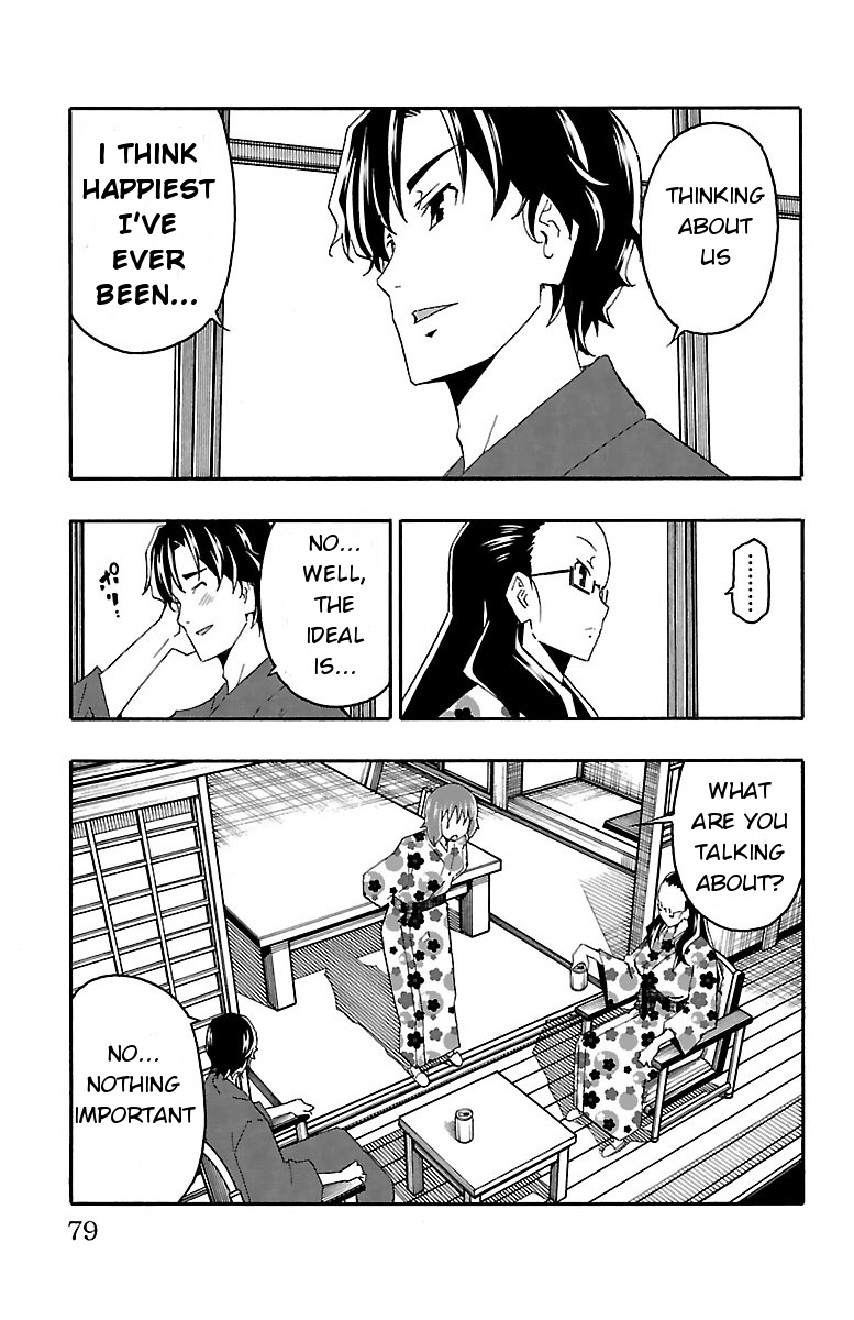 Iinari (Masahiro Itosugi) Chapter 17 #26