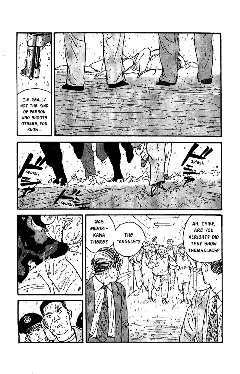 Gamurakan Chapter 29 #9