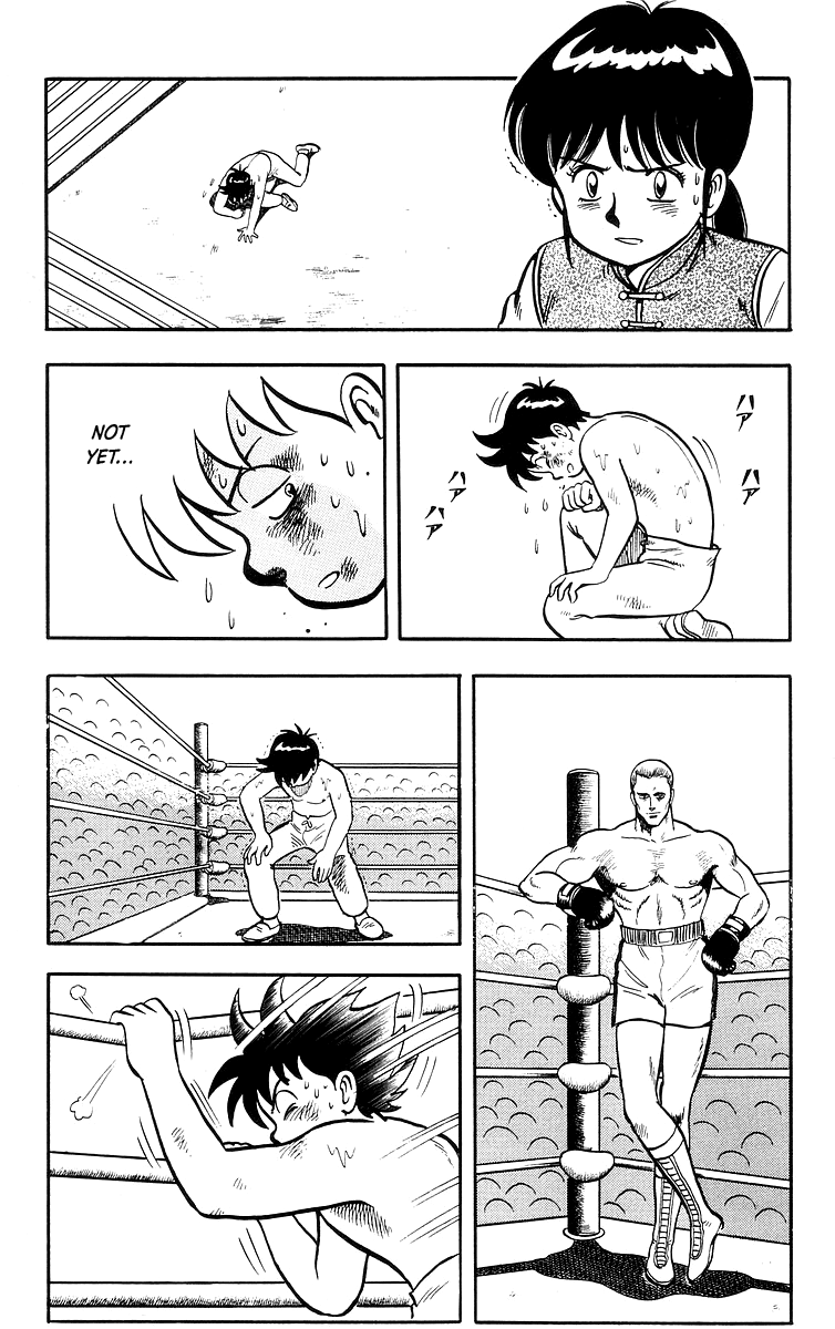 Tekken Chinmi Chapter 36 #18